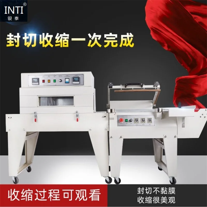 

Yintai semi-automatic sealing and cutting shrinkage integrated machine semi-automatic sealing and cutting machine hot