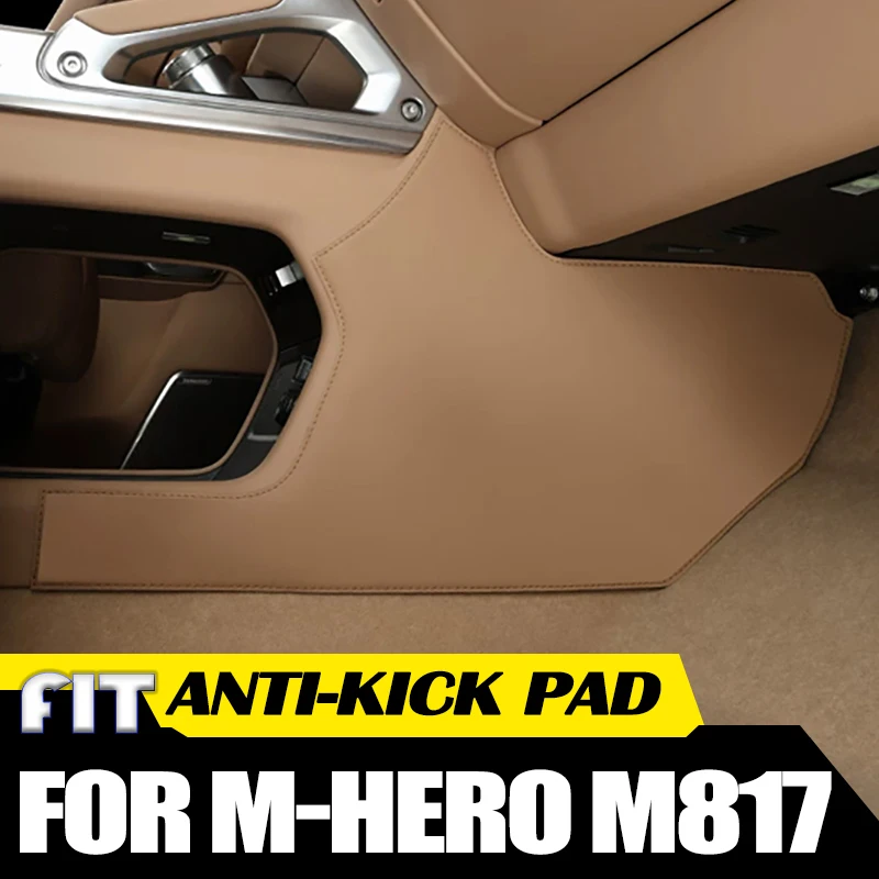 Car Center Control Anti Kick Pad Fit for Dongfeng M-Hero M817 2025 2026 Modified Car Side Protection Sticker Interior Accessorie