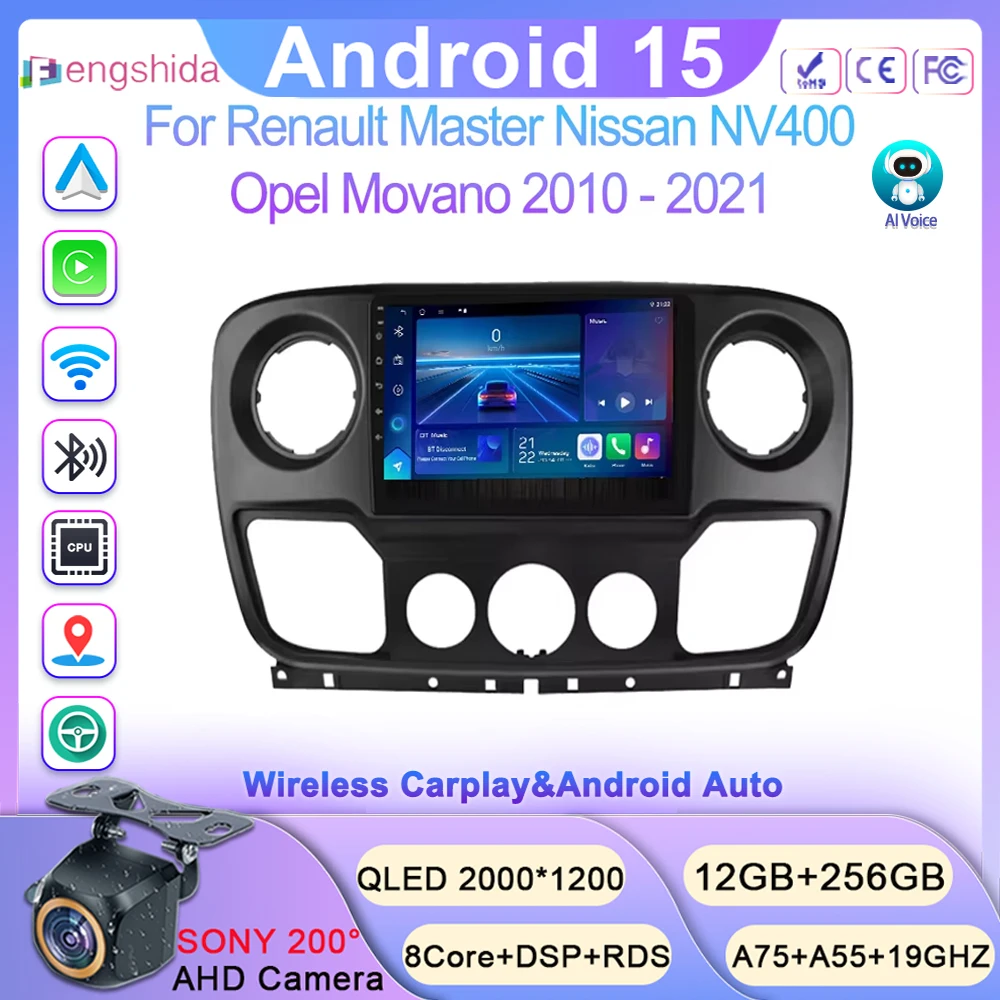 Android Car Radio F… - image