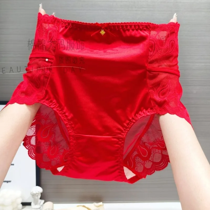 Light Luxury High Waist Explosive Non-trace Personality Lace Underwear Fat Mm Large Size 82KG New Thin Elastic Comfor Quick-dry