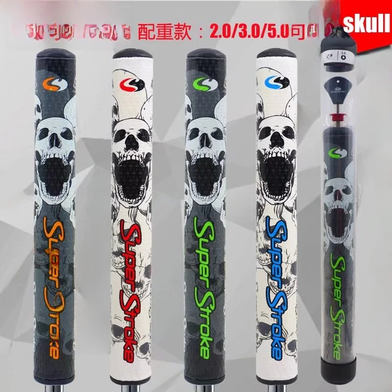 ultra-light-golf-putter-grip-rubber-male-female-model-skull-head-design-with-weights-sport-fitness-fans-supplies-golf-clubs