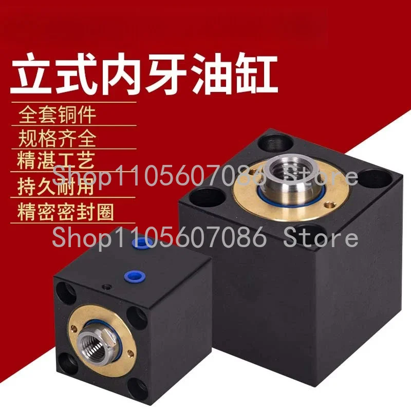 Suitable for Thin Mold Cylinder Square Small Cylinder JOB JOA SD20/25/32/40/50 * 10 * 80 Vertical Inner Teeth