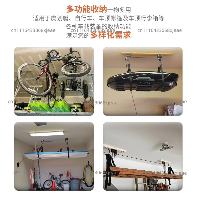 Applicable Roof Tent Spreader Roof Platform Lifting Frame Pulley Crane Bicycle Hanger