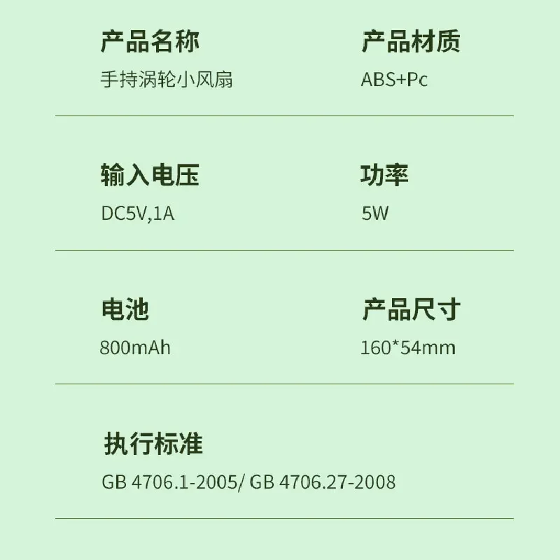 Ventilador portátil para cílios, mini ventilador recarregável usb, cola para cílios, secador dedicado, extensão de cílios, suprimentos de maquiagem