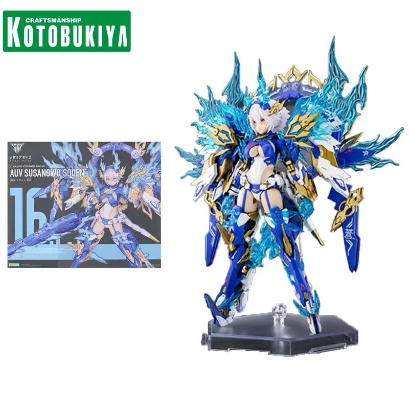 KOTOBUKIYA Genuine KP681 MEGAMI DEVICE  Anime Figure Auv Susanomo Souen Action Figure Toys for Kids Gift Mobile Suit Girl