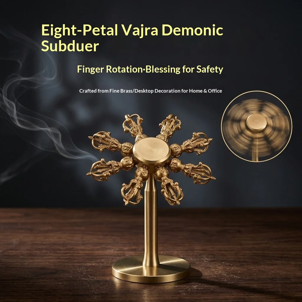 Chinese Style 2 in 1 Brass Vajra Fidget Spinner, Detachable Oriental Mystic Desk Car Ornament, Stress Relief Spinning Toy Gift