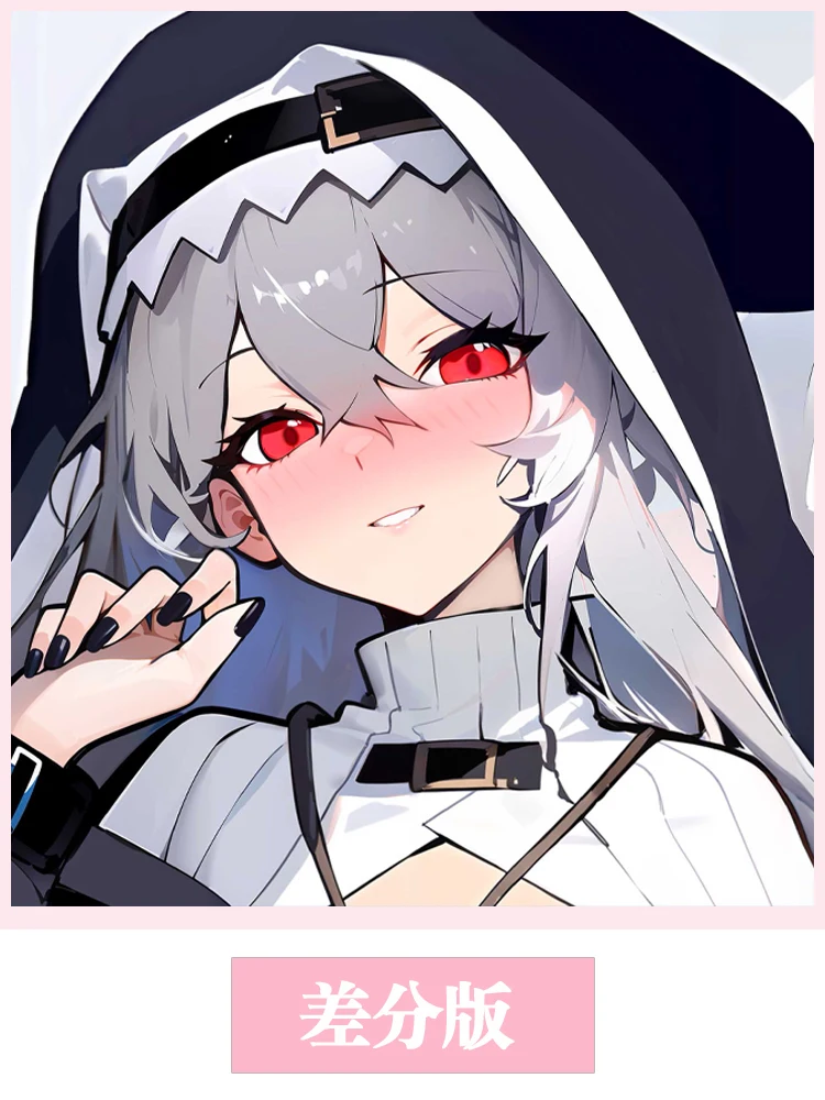 애니메이션 오리지널 스펙터 아크나이트 만화 링 바디, 다키마쿠라 베개 케이스, 코스프레 쿠션 커버, 베개 케이스, 선물 케이스