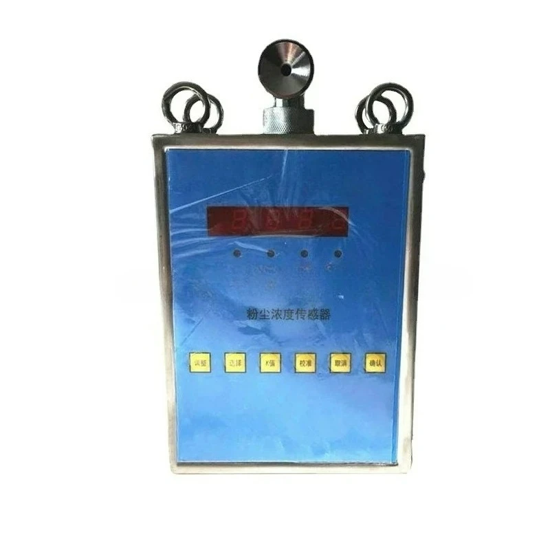 High quality 1000 (A) dust concentration sensor