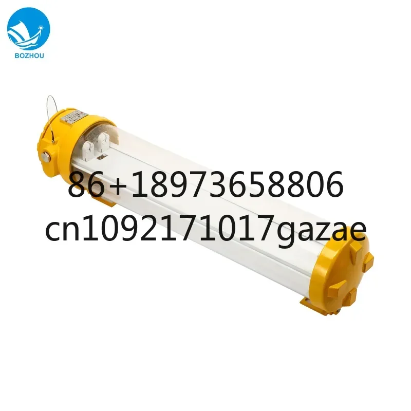 

CFY20L Aluminum IP66 Rated Marine Explosion Proof Fluorescent Light ATEX