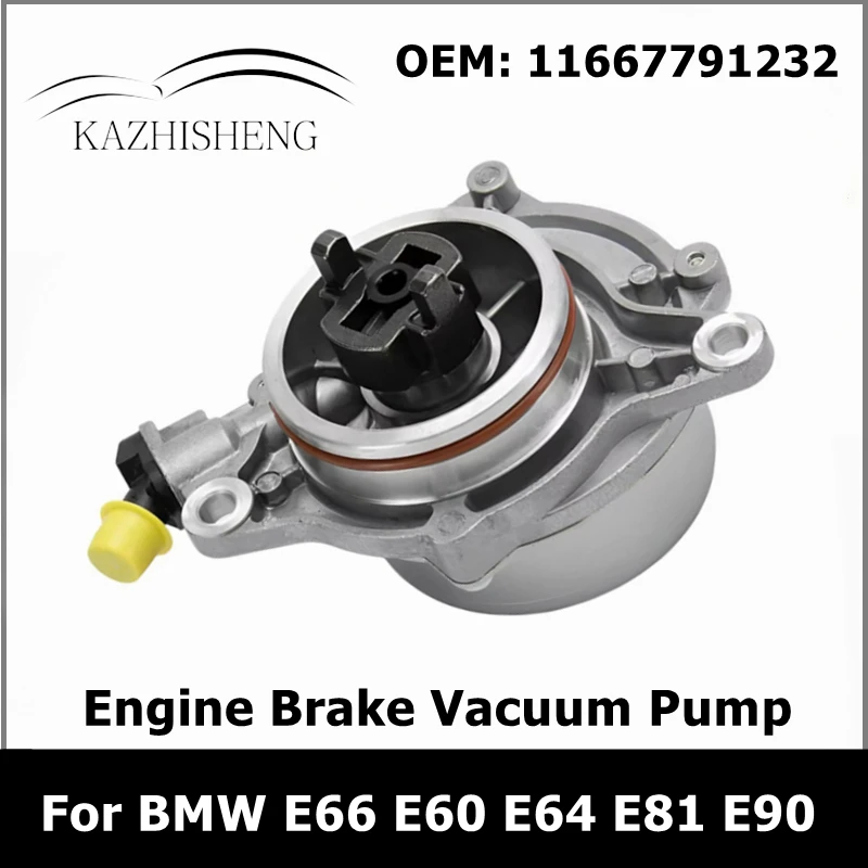 

Engine Brake Vacuum Pump for BMW 3 Series E65 E66 E67 E60 E61 E83 E63 E64 E81 E90 11667791232