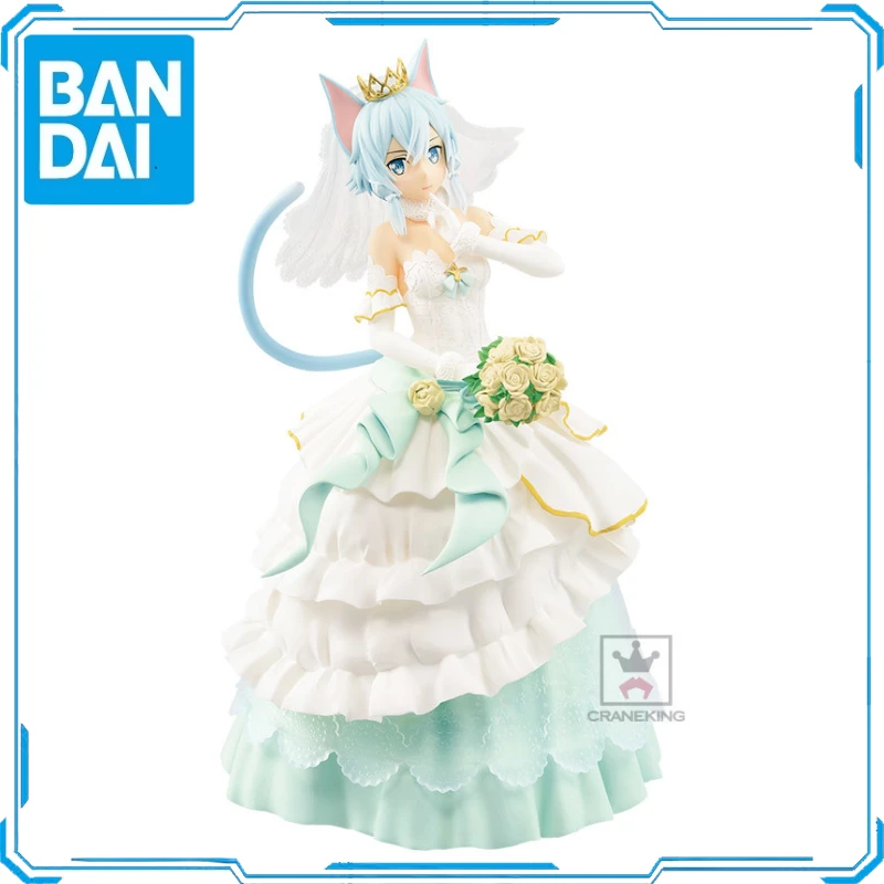 In Stock Original Bandai BANPRESTO EXQ Asada Shino Wedding Dress Action Figure Animation Toy Gift Model Collector Anime Genuine