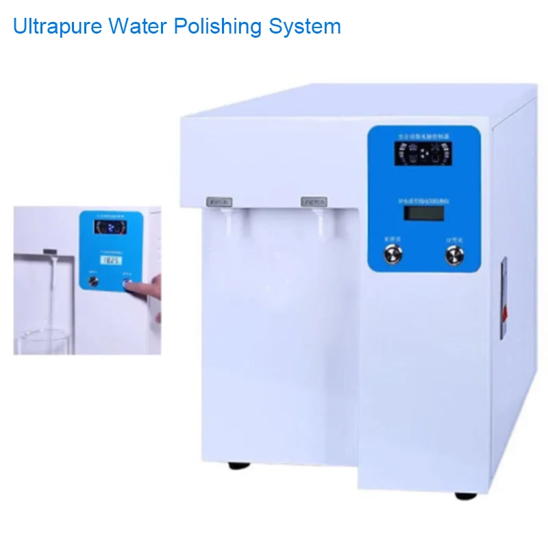 YL-100BD laboratory ultra pure water machine school medical pure water machine distilled water equipment deionized water machine