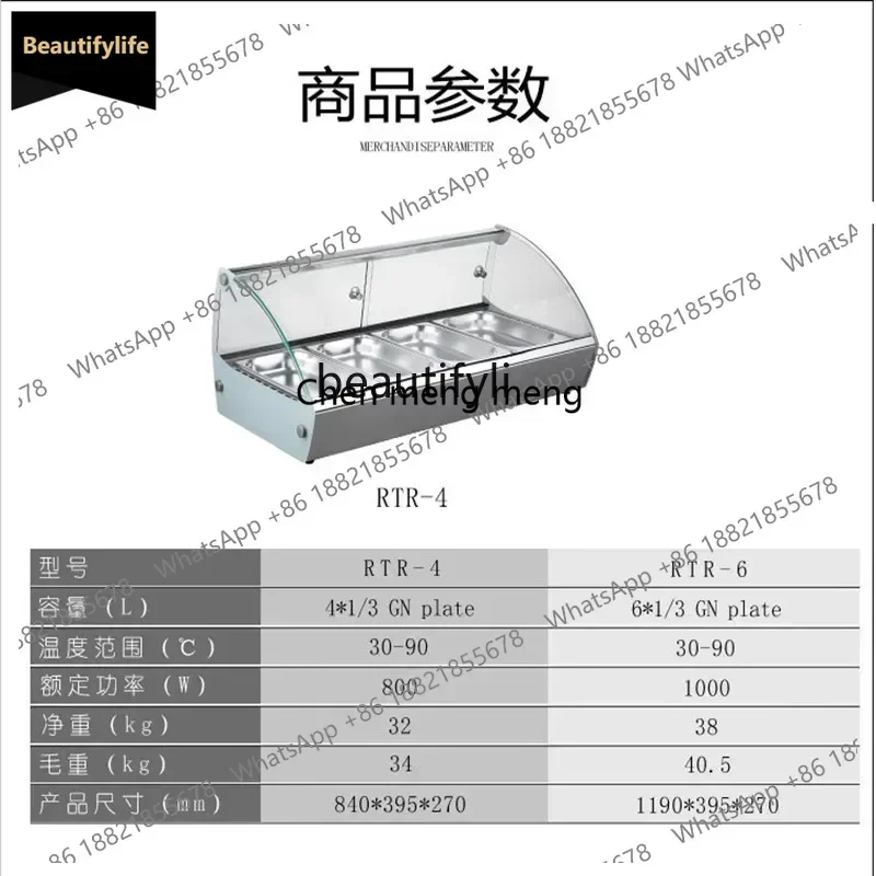 

Термостойкий шкаф для подогрева и сохранения тепла продуктов A601, коммерческий горизонтальный стеклянный витринный шкаф, шкаф для горячей еды с термостатом