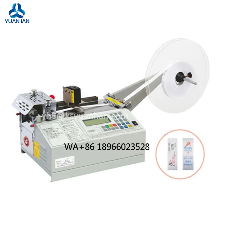 Label Machine For C… - image