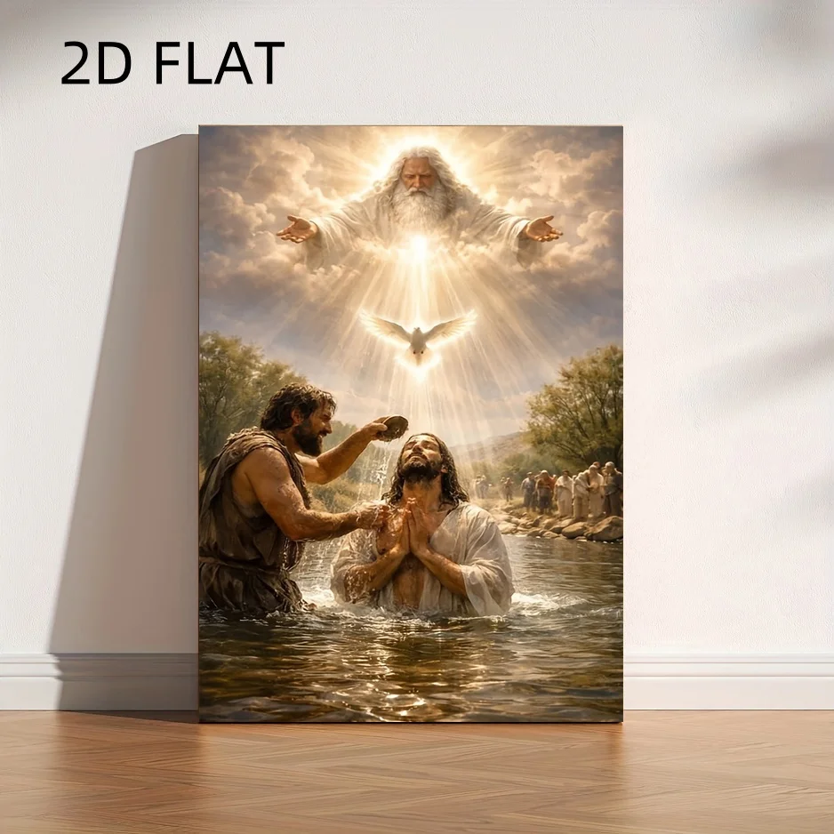 2D Flat, 2D Flat, 2D Flat No Frame Posters Baptism Holy Father Holy Spirit Descending Canvas Size: 20.32cm X 25.4cm