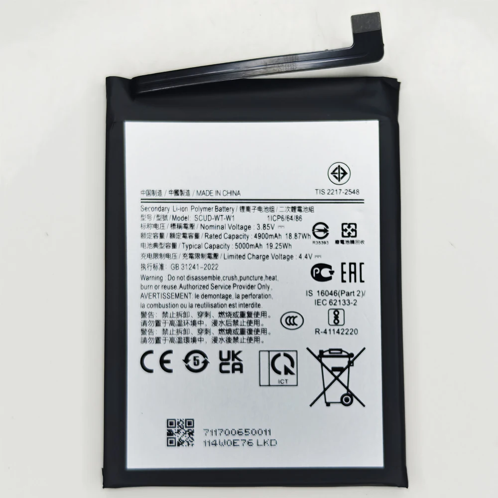 Applicable 4900mAh SCUD-WT-W1 Battery For Galaxy A22 5G SM-A226B For Samsung Mobile Phone