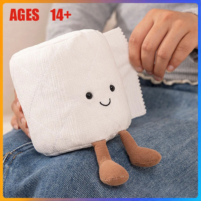 

Toilet Paper Plush Doll Roll Paper Shaped Cute Funny Doll Room Decor Stuffed Soft Cartoon Plush Toy Kids Christmas Birthday Gift