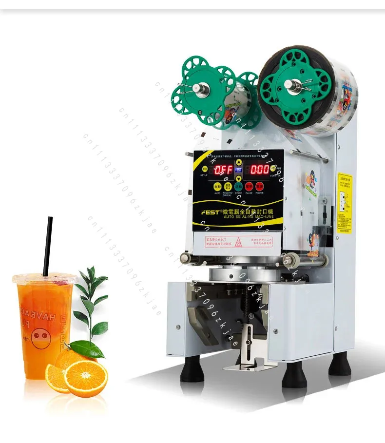 Automatic 70mm/75mm/88mm/90mm/95mm Plastic Paper Cup Sealing Machine 110V 220V Boba Tea Filler and Sealer Bubble Tea Equipment - view 6