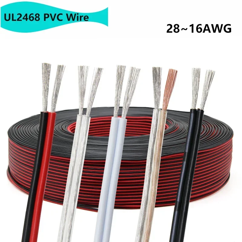 

1M/5M UL2468 2Pin Cable 28 26 24 22 20 18 16 AWG White Black Red Electric Copper Wire PVC Insulated Double Cores LED Lamp Wire