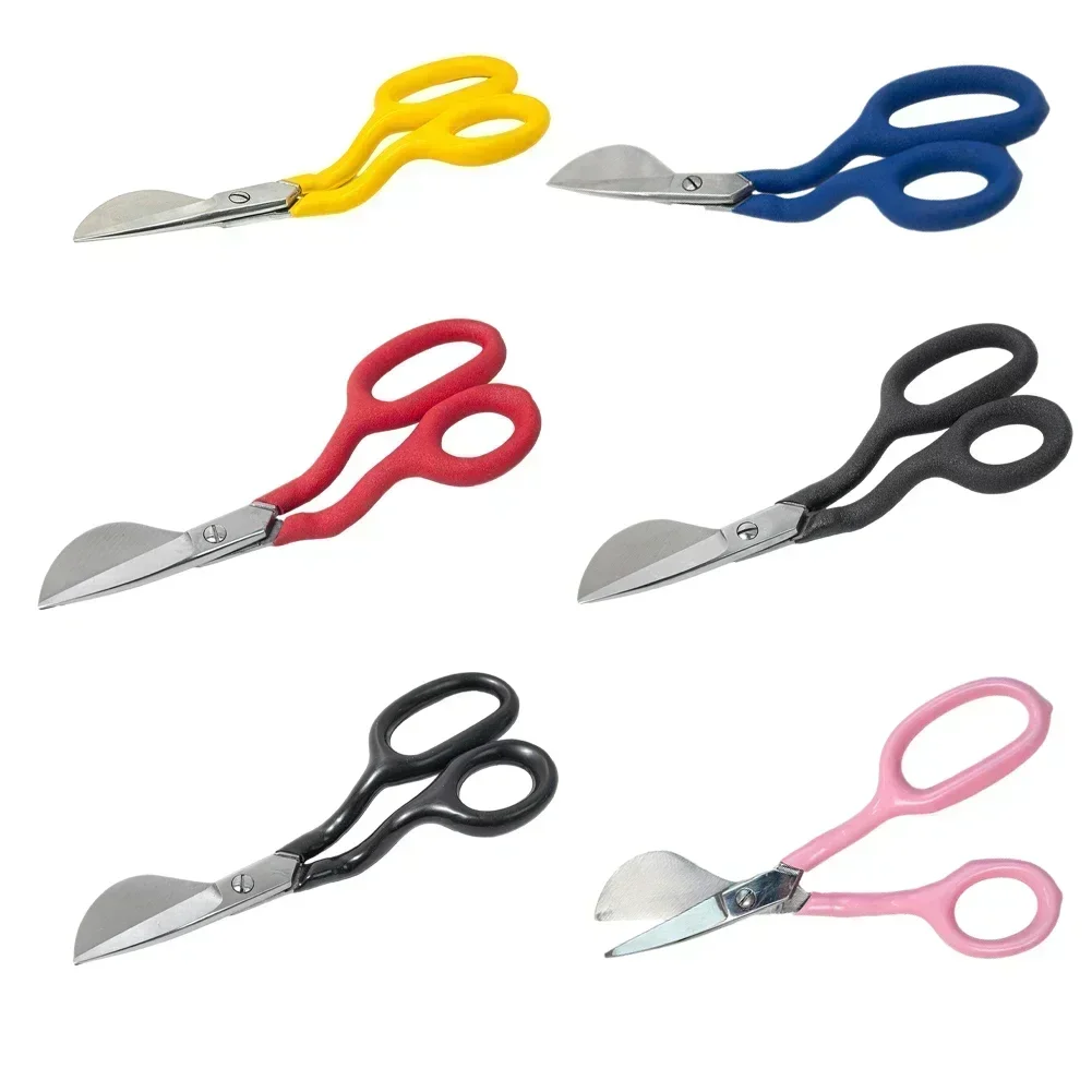 1 Duckbill Scissors Blade 1 Craft Scissors Stainless Steel Tufted Carpet Applique Work Hand Shears Multifunctional