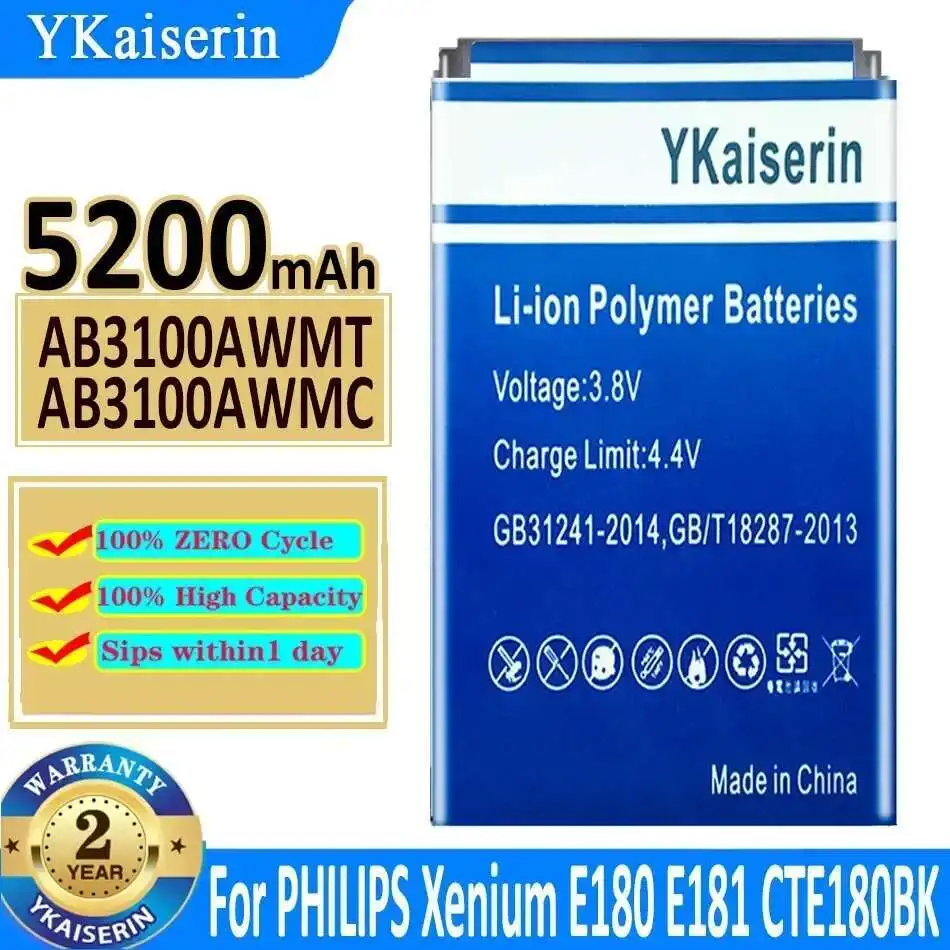 

Аккумулятор мобильного телефона AB3100AWMT AB3100AWMC 5200 мАч для Philips Xenium E180 E181 CTE180BK