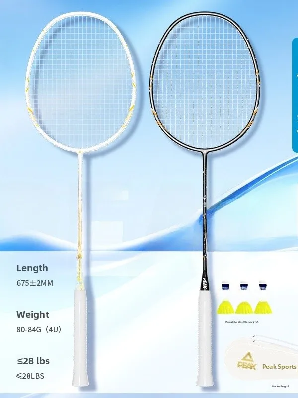 raquette-de-badminton-peak-pique-star-entierement-en-fibre-de-carbone-raquette-offensive-individuelle-durable-legere-professionnelle-pour-volants-de-badminton