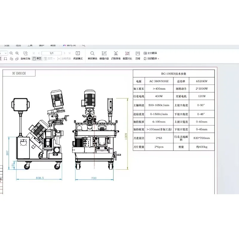 Automatic BC-100KS Plate Beveling Machine with CNC Blades for Steel and Stainless Steel Chamfer Construction Industries No Spark