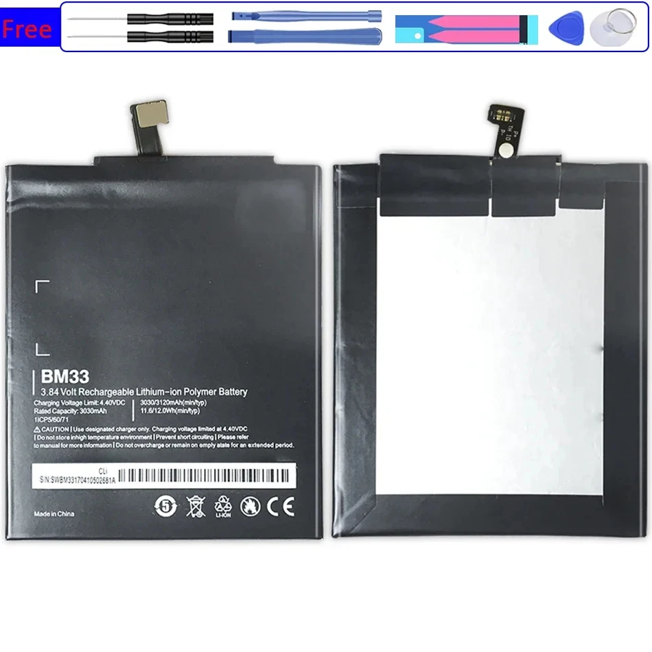 

Аккумулятор мобильного телефона для Xiaomi Mi4i Mi 4I BM33 3120 мАч