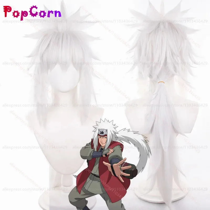 qq28lqjイライヤ男性-80-センチメートルロングシルバーホワイトウィッグコスプレアニメ耐熱合成かつら毎日のパーティー衣装