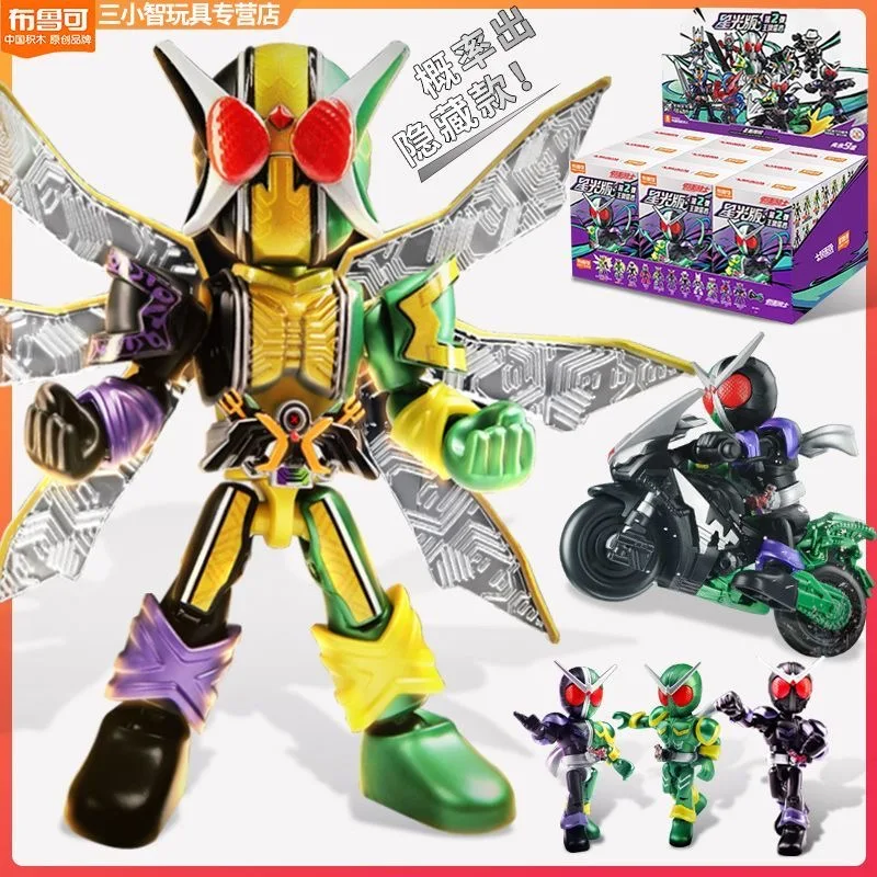 

Kamen Rider 15th Аниме Фигурка Blokees Blind Box Starlight Version 2 Saber Geats Hopper Kuuga Фигурка Собранные игрушки Подарок на день рождения