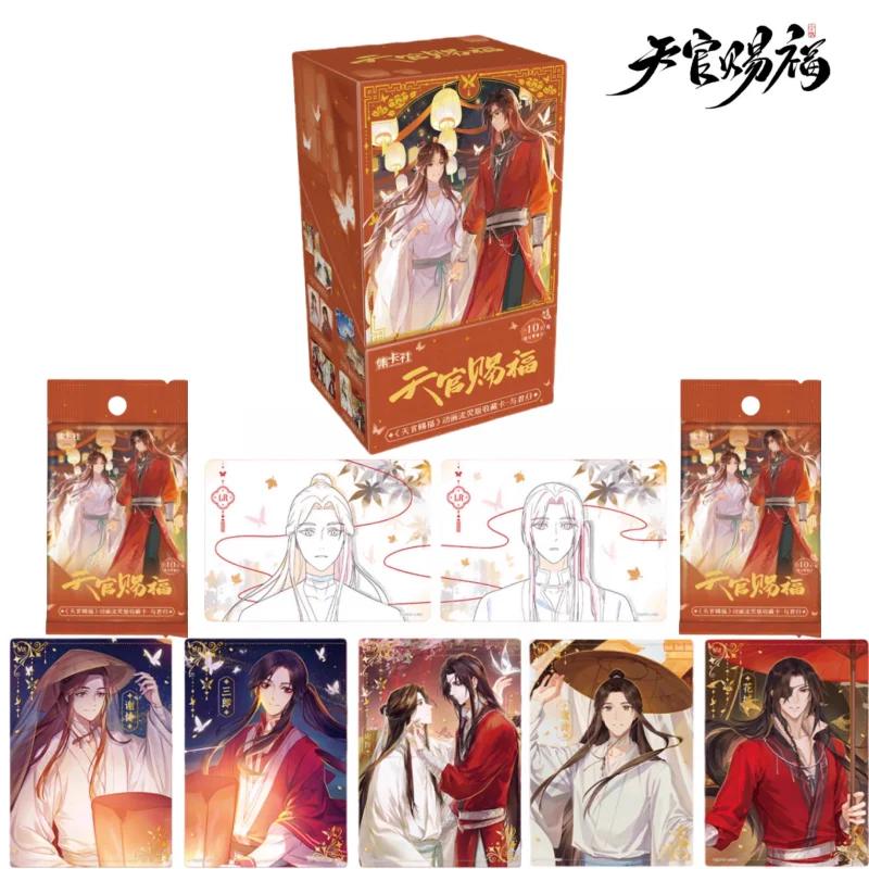 

Официальная серия Heaven Official's Blessing, карты, романы, товары в стиле аниме, коллекционные игрушки, карты, праздничные подарки, оригинальная коробка