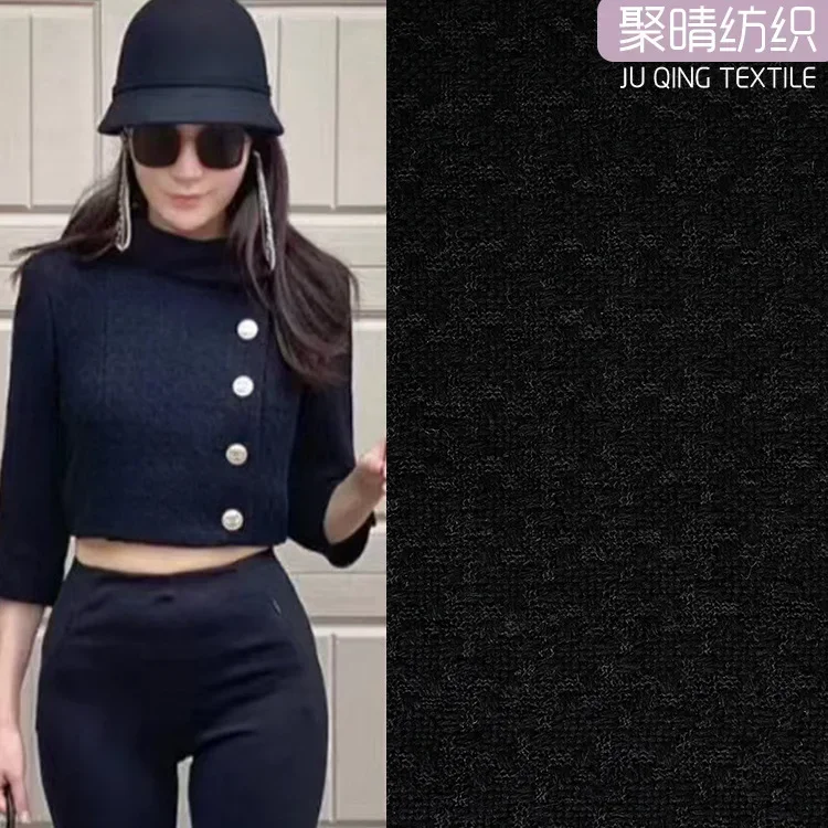 

New Black dark Tweed Fabric coat casual fashion fabric 50 x148 cm