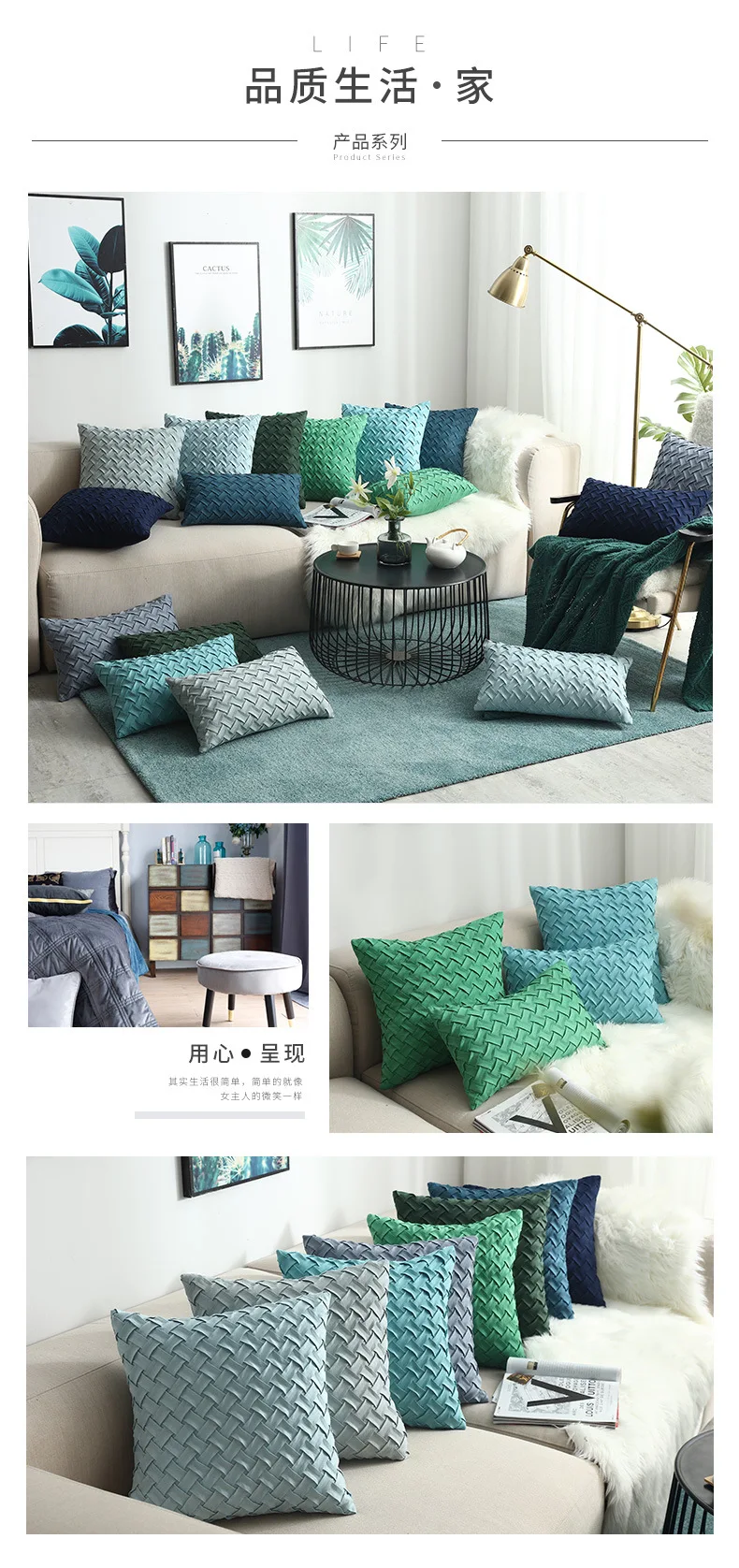 Feito à mão camurça tecido capa de almofada para sofá cama decoração para  casa lance fronhas decorativas sala estar 45x4 5/30*50cm - AliExpress, image size:790x1676