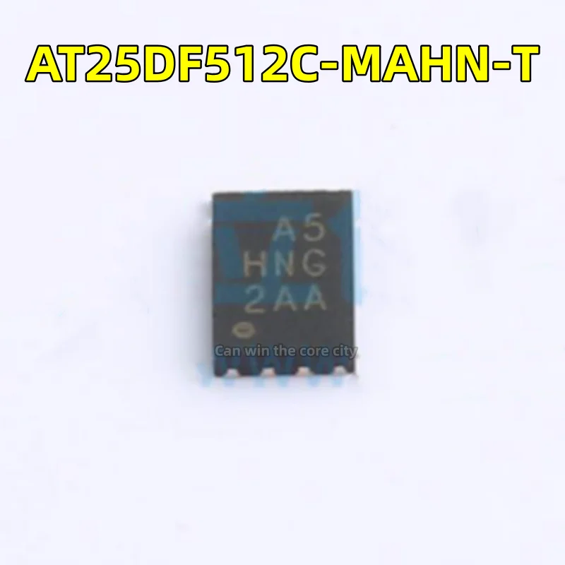 

5-100 PCS / LOT New AT25DF512C-MAHN-T screen A5 HNG package UDFN-8 reservoir NOR FLASH