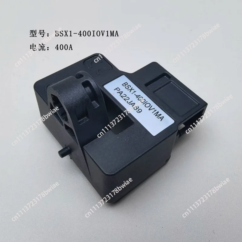 BSX1-400/600/900/1500IOV1MA for BYD Automotive Hall Current Sensor 400-1500A