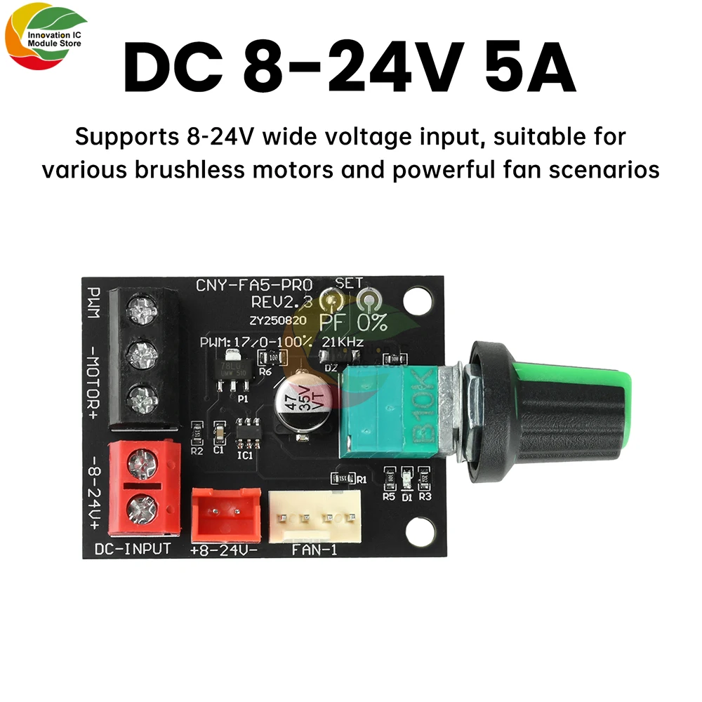 Pwm Speed Controlle… - image