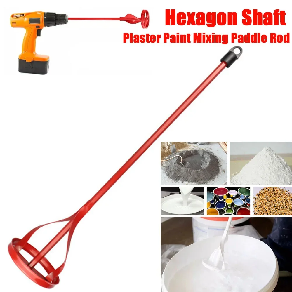 More Durable Hexagon Shaft Plaster Paint Mixer Mixing Paddle Rod For Electric Drill Construction Grouting Mortar Tool Accessorie