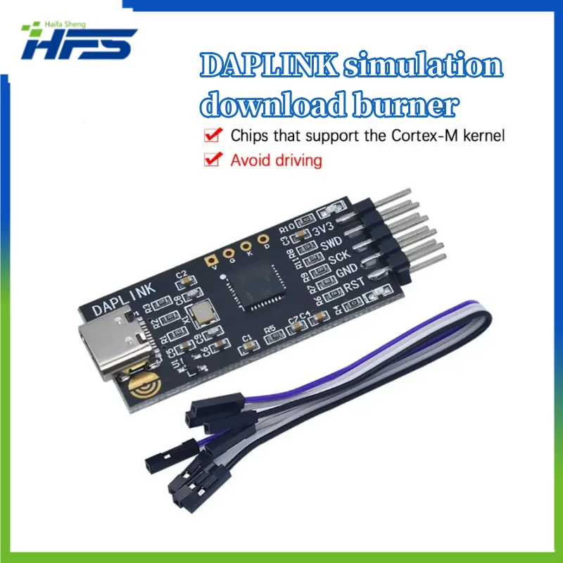 DAPLINK Replaces JLINK, OB, STLINK STM32 Burner, Downloader and ARM Emulator, High Quality