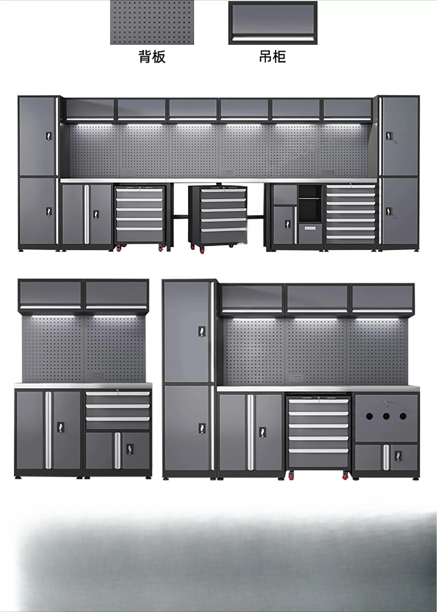 Auto Repair Workstation Workshop Combination Cabinet Tool Cart Multifunctional Bicycle Locomotive Motorcycle Repair Workbench