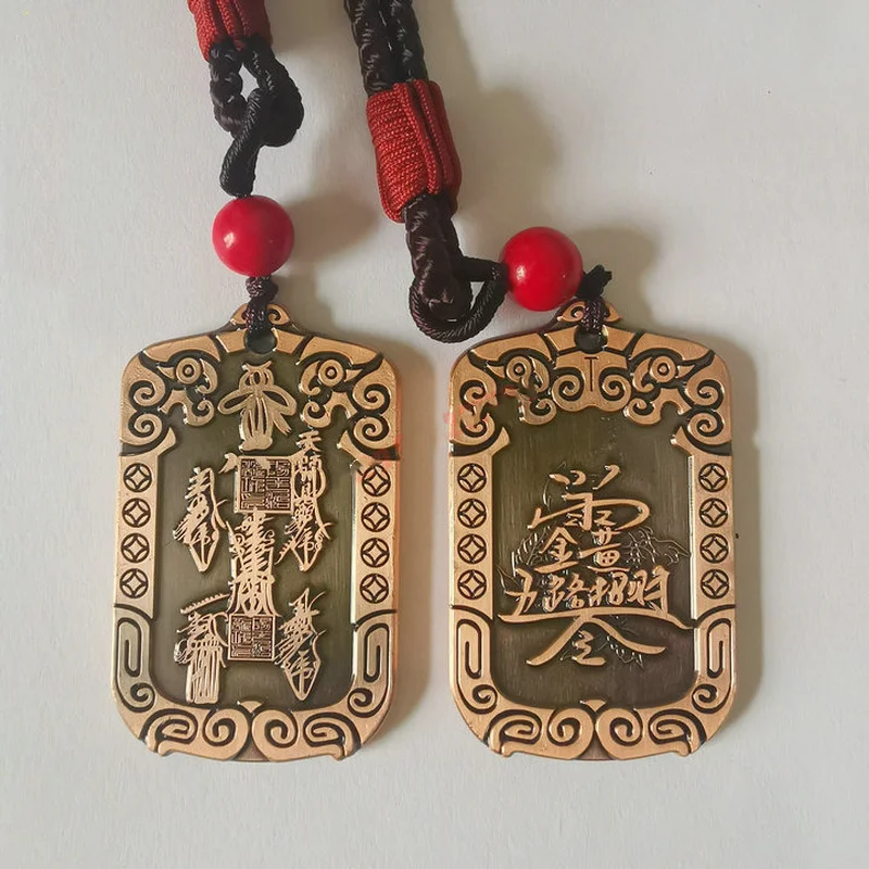 

1PC Taoist Supplies Five Thunder Symbols Wulu God of Wealth Hangtag Pendant Statue