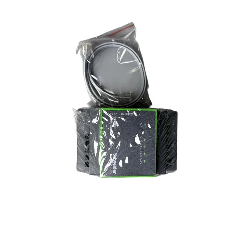 HR3002CN 2-Channel Curtain Module, control of electric curtains, roller shutters and sun shading louvers