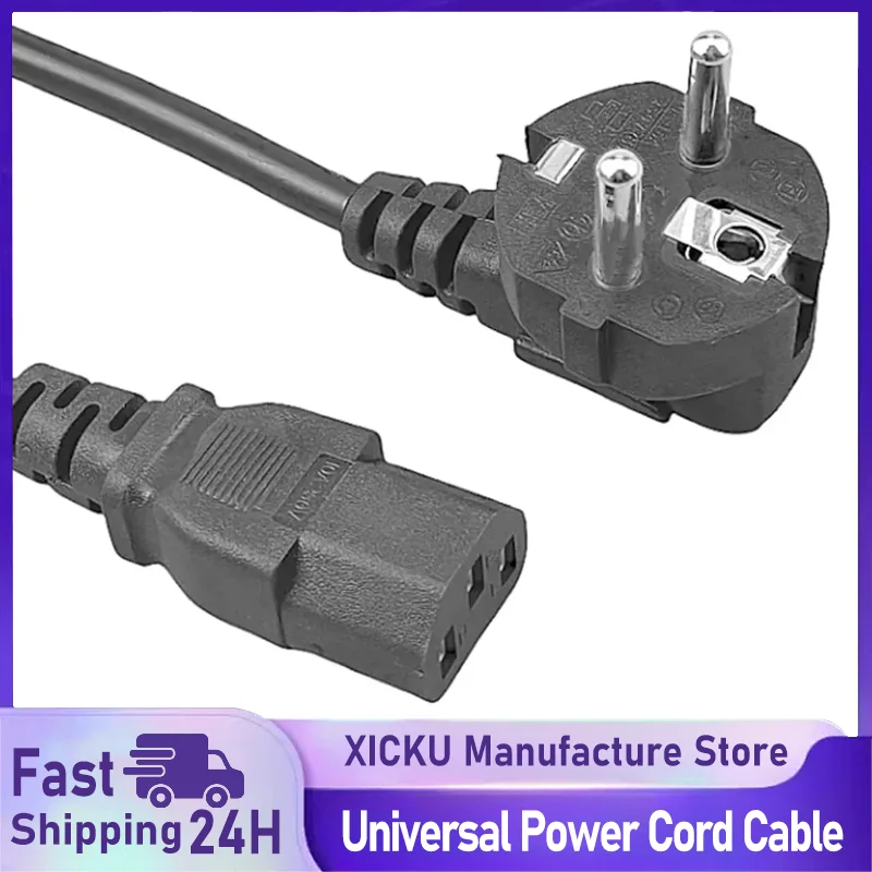 Eu/Us Plug1.5M 5FT … - image