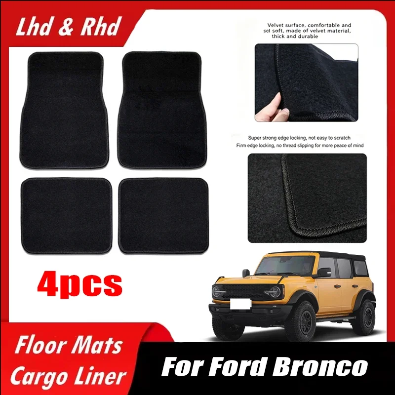 

4pcs Car Floor Mats All-Weather Easy To Clean Durable Anti-Slip Interior Protection Floor Liners For Ford Bronco Accessories