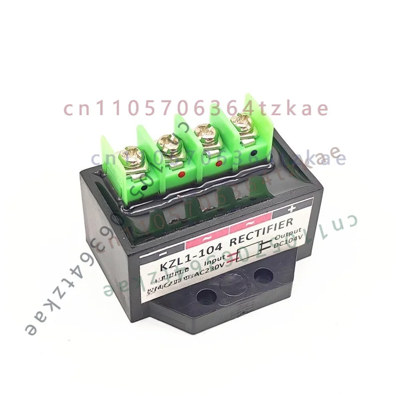 1pcs KZL1-104 Motor Brake Rectifier AC230V Input DC104V Output Brake Rectifier Module