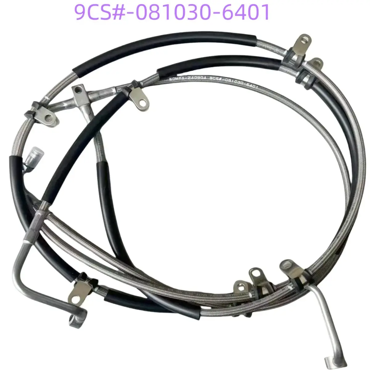 

Оригинальный посылка шланга задней тормозной жидкости 9CS # - 081030 -6401 для 2023 2024 CFORCE 600 TOURING CF600AZ-3LA