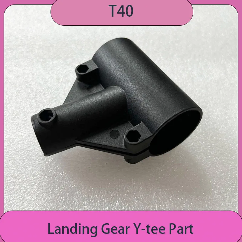 

Brand New T40 Landing Gear Tee Aluminum Tube Y-tee for DJI Agras Agricultural Drone Accessories Plant Protection Repair Parts