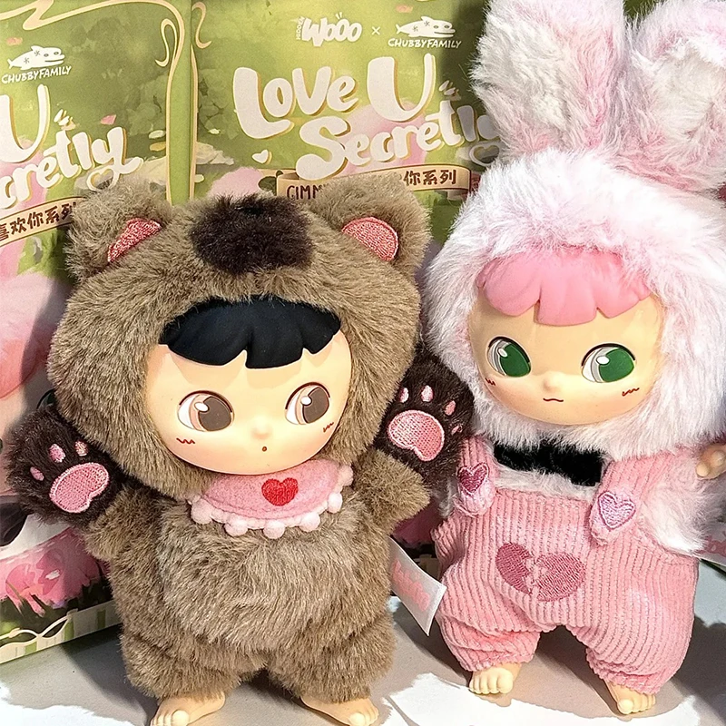 Cimmy love youミステリーバッグ、ブラインドバッグ、ビニールぬいぐるみ、サプライズボックス、かわいいアクションフィギュア、コレクションおもちゃ、ギフト