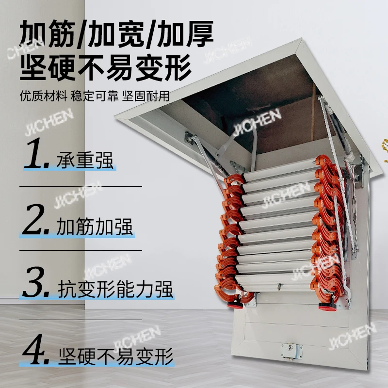 

XH Лофт Телескопическая Лестница Крытая Бытовая Невидимая Подъемная Лестница Дуплексная Перегородка Лестница Вилла Индивидуальные Электрические Телескопические