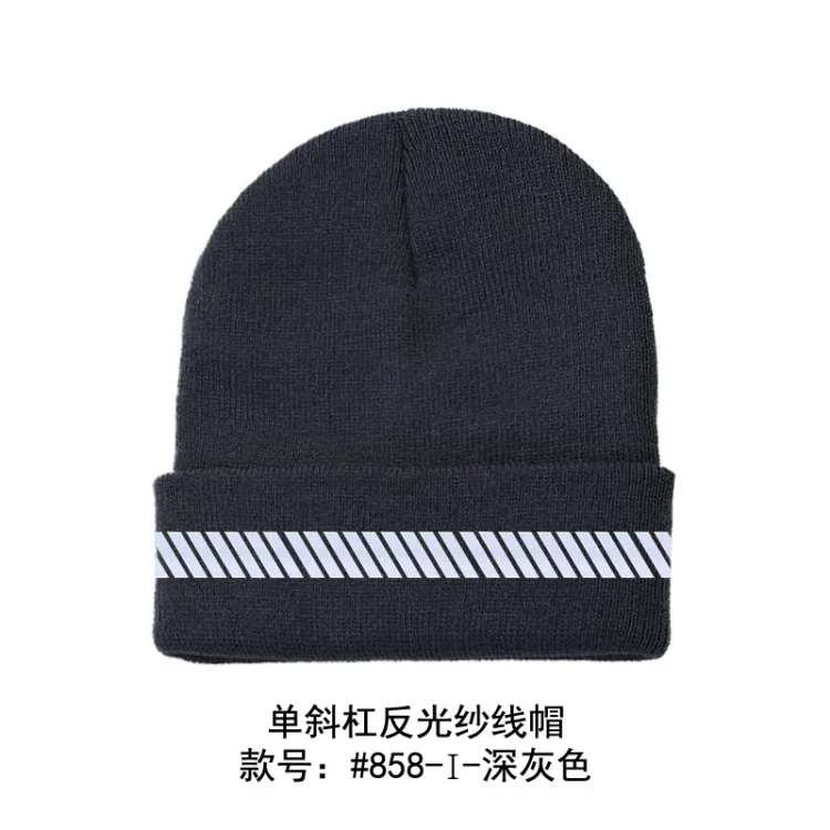 High Visibility Safety Beanie Reflective Knit Ribbed Hats Warm Winter Bonnets for Night Running Hiking Cycling