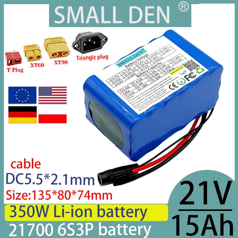 

The new 21V 15ah lithium-ion battery pack 21700 6S3P is suitable for high-power tricycles, motorcycles, bicycles, and scooters